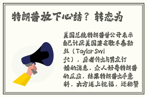 狂野少女免费完整版电影